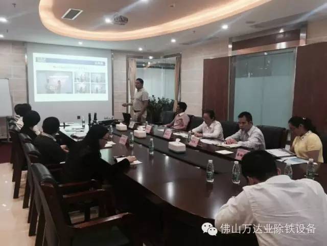 佛山市禪城區(qū)領(lǐng)導蒞臨萬達業(yè)參觀指導