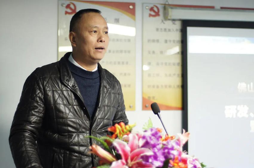 萬達業(yè)研發(fā)、生產(chǎn)2020年度工作總結(jié)暨2021年度工作計劃專題會議